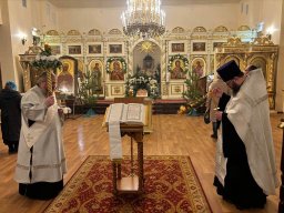 Навечерие Рождества Христова